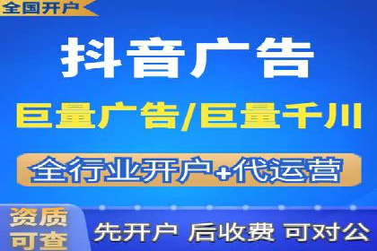 百度信息流广告的创意元素解析